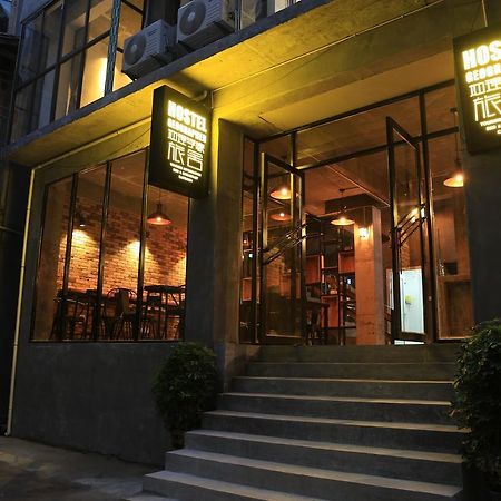 Hostel Geographer Zhangjiajie Dış mekan fotoğraf