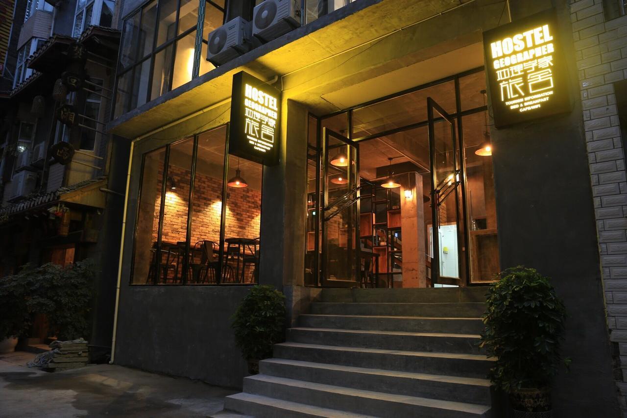 Hostel Geographer Zhangjiajie Dış mekan fotoğraf