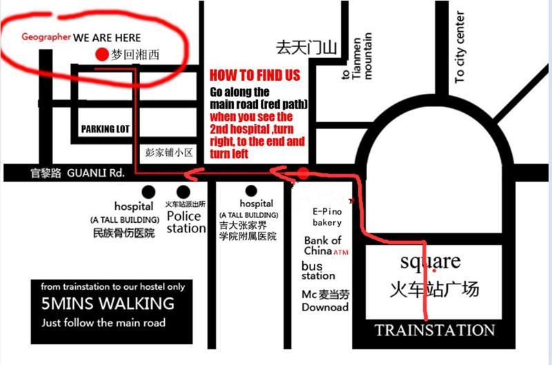 Hostel Geographer Zhangjiajie Dış mekan fotoğraf