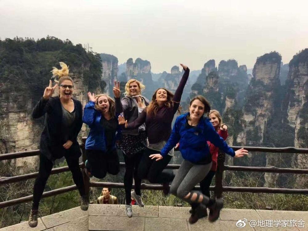 Hostel Geographer Zhangjiajie Dış mekan fotoğraf